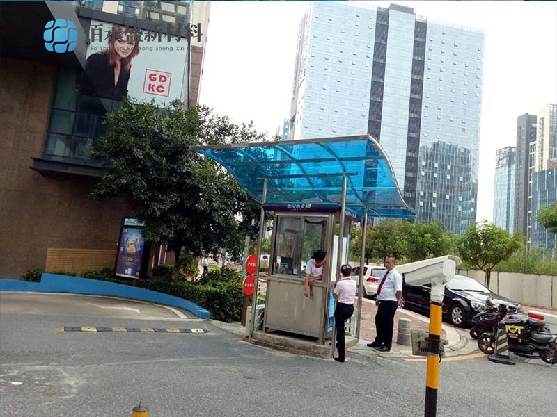微信图片_2020060309362417.jpg